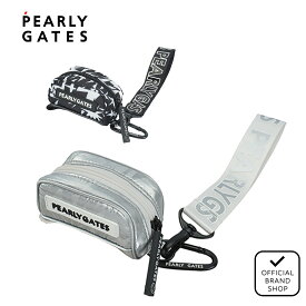 【正規販売店】[PEARLY GATES] ボールポーチ (ギザ星柄) (UNISEX) ユニセックス メンズ レディース ゴルフ ボールポーチ ボールケース パーリーゲイツ 053-5184008 PAMG4CLF ヤマニゴルフ