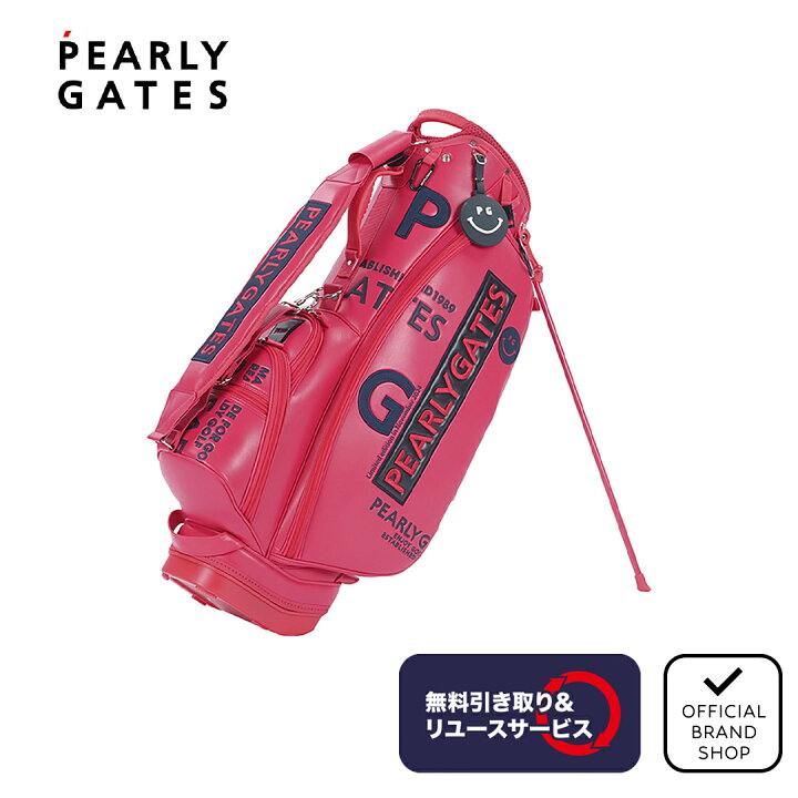 楽天市場】【無料引取サービス】【正規販売店】[PEARLY GATES]【定番 