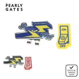 【30%OFF】【正規販売店】[PEARLY GATES] SWITCH ON PVC クリップマーカー (UNISEX) ユニセックス メンズ レディース ゴルフ マーカー パーリーゲイツ 053-5184304 PAMG532F ヤマニゴルフ
