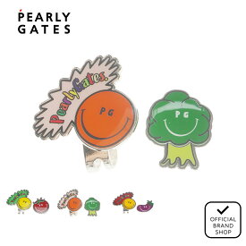 【30%OFF】【正規販売店】[PEARLY GATES] ベジタブル鉄マーカー (UNISEX) ユニセックス メンズ レディース ゴルフ マーカー パーリーゲイツ 053-5184603 PAMG53UF ヤマニゴルフ