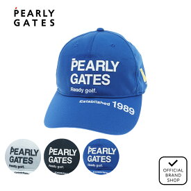 【正規販売店】[PEARLY GATES] SWITCH ON リサイクルツイルキャップ (UNISEX) キャップ 帽子 ユニセックス メンズ レディース ゴルフ パーリーゲイツ 053-5187301 PAMG559F ヤマニゴルフ