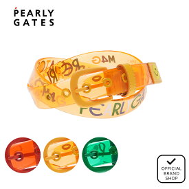 【正規販売店】[PEARLY GATES] Bioロゴクリアベルト (UNISEX) ユニセックス メンズ レディース ゴルフ ベルト パーリーゲイツ 053-5282602 PAMG568F ヤマニゴルフ
