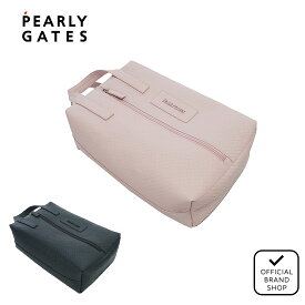 【正規販売店】[PEARLY GATES]【定番】BASIC シューズケース (UNISEX) ゴルフバッグ シューズケース ゴルフ バッグ パーリーゲイツ 053-5984206 PAMG57BF ヤマニゴルフ