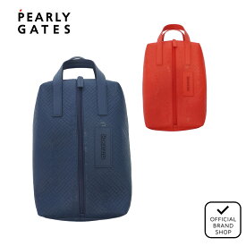 【正規販売店】[PEARLY GATES] 【定番】BASICシューズケース (UNISEX) ゴルフバッグ シューズケース ゴルフ バッグ パーリーゲイツ 053-5984506 PAMG57FF ヤマニゴルフ