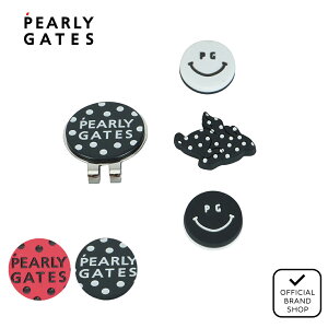 yK̔Xz[PEARLY GATES] hbgIZ}[J[ (UNISEX) jZbNX Y fB[X St }[J[ p[[QCc 053-5284026 PAMG58MF }jSt