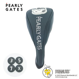 【正規販売店】[PEARLY GATES] 【SNOOPY】合皮フェアウェイウッド用ヘッドカバー (UNISEX) ユニセックス メンズ レディース ゴルフ ヘッドカバー フェアウェイ スヌーピー パーリーゲイツ 053-5284032 PAMG58PF ヤマニゴルフ