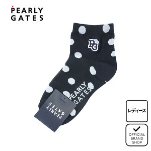 yK̔Xz[PEARLY GATES] _hbgV[g\bNX (LADIES) St \bNX C p[[QCc 053-5286030 PAMG59FF }jSt