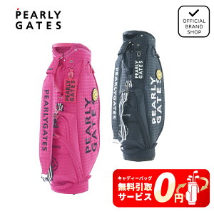 yT[rXzyK̔Xz[PEARLY GATES] PG is PG LfBobO (46C`Ή) jZbNX Y fB[X LfBobO StobO LfB[obO St obO p[