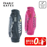 【無料引取サービス】【正規販売店】[PEARLY GATES] PG is PG キャディバッグ (46インチ対応) ユニセック…