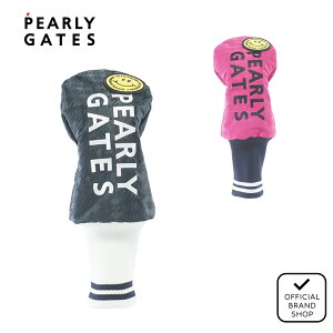 �y���K�̔��X�z[PEARLY GATES] PG is PG �h���C�o�[�p�w�b�h�J�o�[ (460CC�Ή�) ���j�Z�b�N�X �����Y ���f�B�[�X �S���t �w�b�h�J�o�[ �h���C�o�[ �p�[���[�Q�C�c 053-5984821 PAMG5AXF ���}�j�S���t