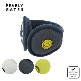 【正規販売店】[PEARLY GATES] PG is PG イヤマフ (UNISEX) ユニセックス メンズ レディース ゴルフ イヤーマフ 耳当て パーリーゲイツ 053-6183102 PAMG5B7F ヤマニゴルフ