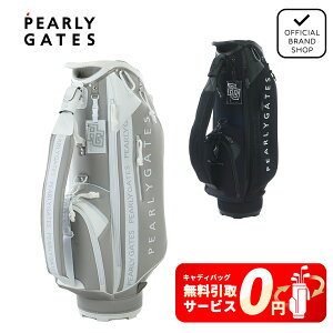 �y���K�̔��X�z[PEARLY GATES] ���b�V��×���o�[���L���f�B�o�b�O (46�C���`�Ή�) (UNISEX) �L���f�B�o�b�O �S���t�o�b�O �L���f�B�[�o�b�O �S���t �o�b�O �p�[���[�Q�C�c 053-6180510 PAMG62BF ���}�j�S