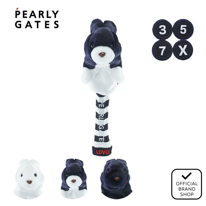 楽天市場】【正規販売店】[PEARLY GATES] うさぎぬいぐるみ 