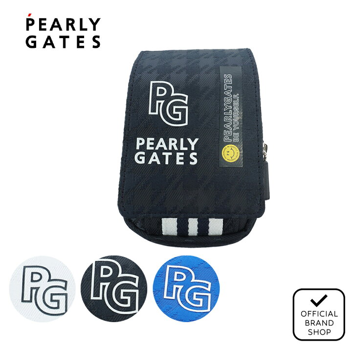 楽天市場】【正規販売店】[PEARLY GATES] 【PG is PG】スコープケース 
