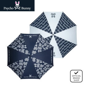 【正規販売店】[Psycho Bunny] ゴルフアンブレラ 東レ サマーシールド(R) 体感マイナス4度 遮熱遮光タイプ ユニセックス メンズ レディース ゴルフ 傘 日傘 パラソル アンブレラ サイコバニー PBMG0FEX ヤマニゴルフ
