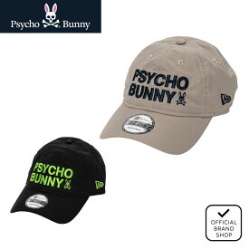 【正規販売店】キャップ　NEW ERAコラボ キャップ 帽子 ユニセックス メンズ レディース ゴルフ ベースボールキャップ サイコバニー（Psycho Bunny） PBMG402F ヤマニゴルフ
