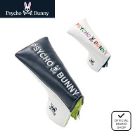 【正規販売店】[Psycho Bunny]パターカバーブレード PU ユニセックス メンズ レディース ゴルフ パターカ…
