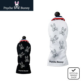 【正規販売店】[Psycho Bunny] ヘッドカバー フェアウェイ ユニセックス メンズ レディース ゴルフ ヘッドカバー フェアウェイ サイコバニー PBMG4SH2 ヤマニゴルフ