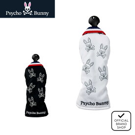 【正規販売店】[Psycho Bunny] ヘッドカバー ユーティリティ ユニセックス メンズ レディース ゴルフ ヘッドカバー ユーティリティー サイコバニー PBMG4SH3 ヤマニゴルフ