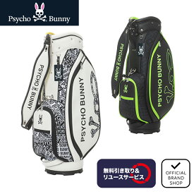 【無料引取サービス】【正規販売店】[Psycho Bunny] カートキャディバッグ FLAGSHIP キャディバッグ ゴルフバッグ キャディーバッグ ゴルフ バッグ サイコバニー PBMG5FC3 ヤマニゴルフ