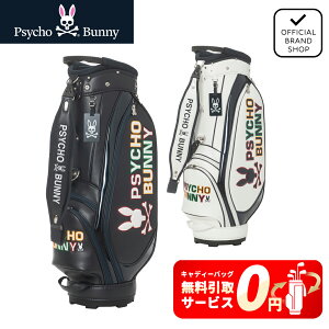 yT[rXzyK̔Xz[Psycho Bunny] J[gLfBobO LOGOART LfBobO StobO LfB[obO St obO TCRoj[ PBMG5FC4 }jSt