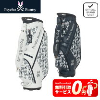 楽天市場】サイコバニー（キャディバッグ｜バッグ・ケース）：ゴルフ 