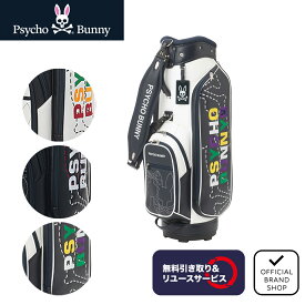 【無料引取サービス】【正規販売店】［Psycho Bunny］[限定カラー] カートキャディバッグ LOGOART キャディバッグ ゴルフバッグ キャディーバッグ ゴルフ バッグ ネームプレート付 サイコバニー PBMG5SC5 ヤマニゴルフ