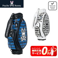 【無料引取サービス】【正規販売店】[Psycho Bunny] カートキャディバッグ EXCLUSIVEEDITION キャディバ…