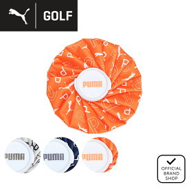 【正規販売店】 [PUMA] ゴルフ PCL AOPアイスバッグ ゴルフバッグ ボディバッグ ゴルフ バッグ プーマ 054662 ヤマニゴルフ