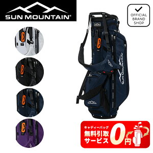 �y��������T�[�r�X�z�y���K�̔��X�z[SUN MOUNTAIN] ST STANDARD JC �L���f�B�o�b�O �S���t�o�b�O �L���f�B�[�o�b�O �S���t �o�b�O �y�� �ۗ� �V�����_�[�x���g�uE-Z Lite Dual Strap�v �T���}�E���e�� SUM