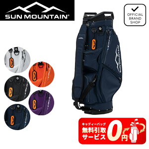 �y���K�̔��X�z[SUN MOUNTAIN] CB C-130 JC �L���f�B�o�b�O �S���t�o�b�O �L���f�B�[�o�b�O �S���t �o�b�O �y�� �T���}�E���e�� SUMG5FC2 ���}�j�S���t
