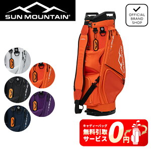 �y���K�̔��X�z[SUN MOUNTAIN] CB C-130 JC �L���f�B�o�b�O �S���t�o�b�O �L���f�B�[�o�b�O �S���t �o�b�O �y�� �T���}�E���e�� SUMG5FC2 ���}�j�S���t