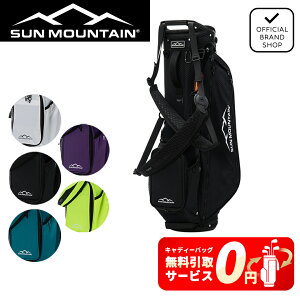 �y��������T�[�r�X�z�y���K�̔��X�z[SUN MOUNTAIN] ST APPROACH LITE JC �L���f�B�o�b�O �S���t�o�b�O �L���f�B�[�o�b�O �S���t �o�b�O �y�� �V�����_�[�x���g�uX-FIT�v �T���}�E���e�� SUMG6SC1 ���}�j