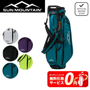 �y���K�̔��X�z[SUN MOUNTAIN] ST APPROACH LITE JC �L���f�B�o�b�O �S���t�o�b�O �L���f�B�[�o�b�O �S���t �o�b�O �y�� �V�����_�[�x���g�uX-FIT�v �T���}�E���e�� SUMG6SC1 ���}�j�S���t