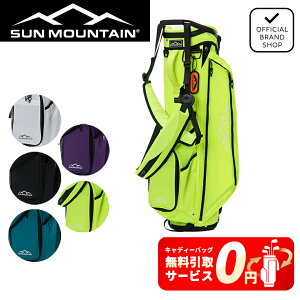 �y���K�̔��X�z[SUN MOUNTAIN] ST APPROACH LITE JC �L���f�B�o�b�O �S���t�o�b�O �L���f�B�[�o�b�O �S���t �o�b�O �y�� �V�����_�[�x���g�uX-FIT�v �T���}�E���e�� SUMG6SC1 ���}�j�S���t