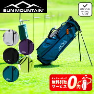 【正規販売店】[SUN MOUNTAIN] ST APPROACH LITE JC キャディバッグ ゴルフバッグ キャディーバッグ ゴル…