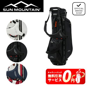 �y���K�̔��X�z[SUN MOUNTAIN] ST MATCHPLAY JC �L���f�B�o�b�O �S���t�o�b�O �L���f�B�[�o�b�O �S���t �o�b�O �V�����_�[�x���g�uE-Z Lite Dual Strap�v �T���}�E���e�� SUMG6SC2 ���}�j�S���t