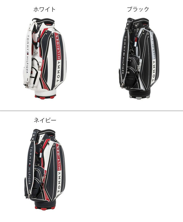 楽天市場】【無料引取サービス】【正規販売店】[TOMMY HILFIGER GOLF 