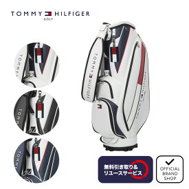 【無料引取サービス】【正規販売店】[TOMMY HILFIGER GOLF] カートキャディバッグ ベーシック キャディバッグ ゴルフバッグ キャディーバッグ ゴルフ バッグ トミー ヒルフィガー ゴルフ THMG4SC5 ヤマニゴルフ