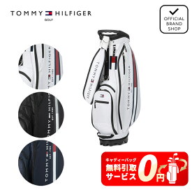 【無料引取サービス】【正規販売店】[Tommy Hilfiger Golf] スタンドキャディバッグ ベーシック キャディバッグ ゴルフバッグ キャディーバッグ ゴルフ バッグ トミー ヒルフィガー ゴルフ THMG4SC6 ヤマニゴルフ