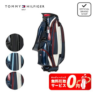 yT[rXzyK̔Xz[Tommy Hilfiger Golf] J[gLfBobO GiX|[c LfBobO StobO LfB[obO St obO l[v[gt g~[Eq