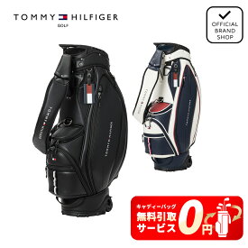【無料引取サービス】【正規販売店】[Tommy Hilfiger Golf] キャスターキャディバッグ ユースフル キャディバッグ ゴルフバッグ キャディーバッグ ゴルフ バッグ ネームプレート付 トミー・ヒルフィガー THMG5FC2 ヤマニゴルフ