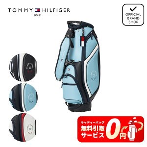 yT[rXzyK̔Xz[Tommy Hilfiger Golf] J[gLfBobO tbOS LfBobO StobO LfB[obO St obO l[v[gt g~[Eqt