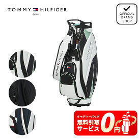 【無料引取サービス】【正規販売店】[Tommy Hilfiger Golf] カートキャディバッグ スポーツ キャディバッグ ゴルフバッグ キャディーバッグ ゴルフ バッグ トミー・ヒルフィガー THMG5SC2 ヤマニゴルフ