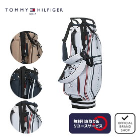 【無料引取サービス】【正規販売店】[TOMMY HILFIGER GOLF] カートキャディバッグ ユースフル キャディバッグ ゴルフバッグ キャディーバッグ ゴルフ バッグ トミー・ヒルフィガー THMG5SC3 ヤマニゴルフ