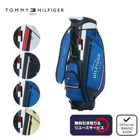 【無料引取サービス】【正規販売店】[TOMMY HILFIGER GOLF] カートキャディバッグ エッセンシャル キャディバッグ ゴルフバッグ キャディーバッグ ゴルフ バッグ トミー・ヒルフィガー THMG5SC5 ヤマニゴルフ