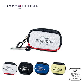 【正規販売店】[TOMMY HILFIGER GOLF] ボールポーチ エッセンシャル ユニセックス メンズ レディース ゴルフ ボールポーチ ボールケース トミー・ヒルフィガー THMG5SE8 ヤマニゴルフ