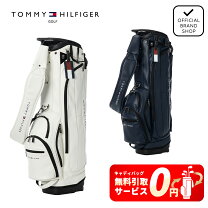 楽天市場】トミーヒルフィガー ゴルフ スタンドキャディバッグの通販