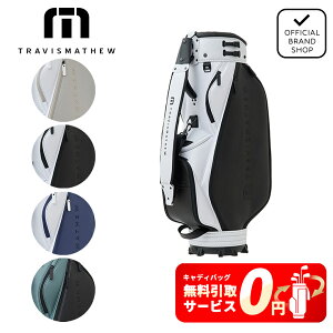 �y��������T�[�r�X�z�y���K�̔��X�z[TRAVISMATHEW] RTM �J�[�g�o�b�O �L���f�B�o�b�O �S���t�o�b�O �L���f�B�[�o�b�O �S���t �o�b�O �g�����B�X�}�V���[ 7AN901 TMMG639F ���}�j�S���t