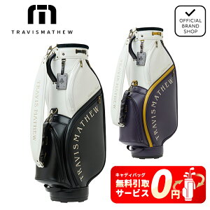 �y��������T�[�r�X�z�y���K�̔��X�z[TRAVISMATHEW] SC �J�[�g�o�b�O �L���f�B�o�b�O �S���t�o�b�O �L���f�B�[�o�b�O �S���t �o�b�O �g�����B�X�}�V���[ 7AN903 TMMG63BF ���}�j�S���t